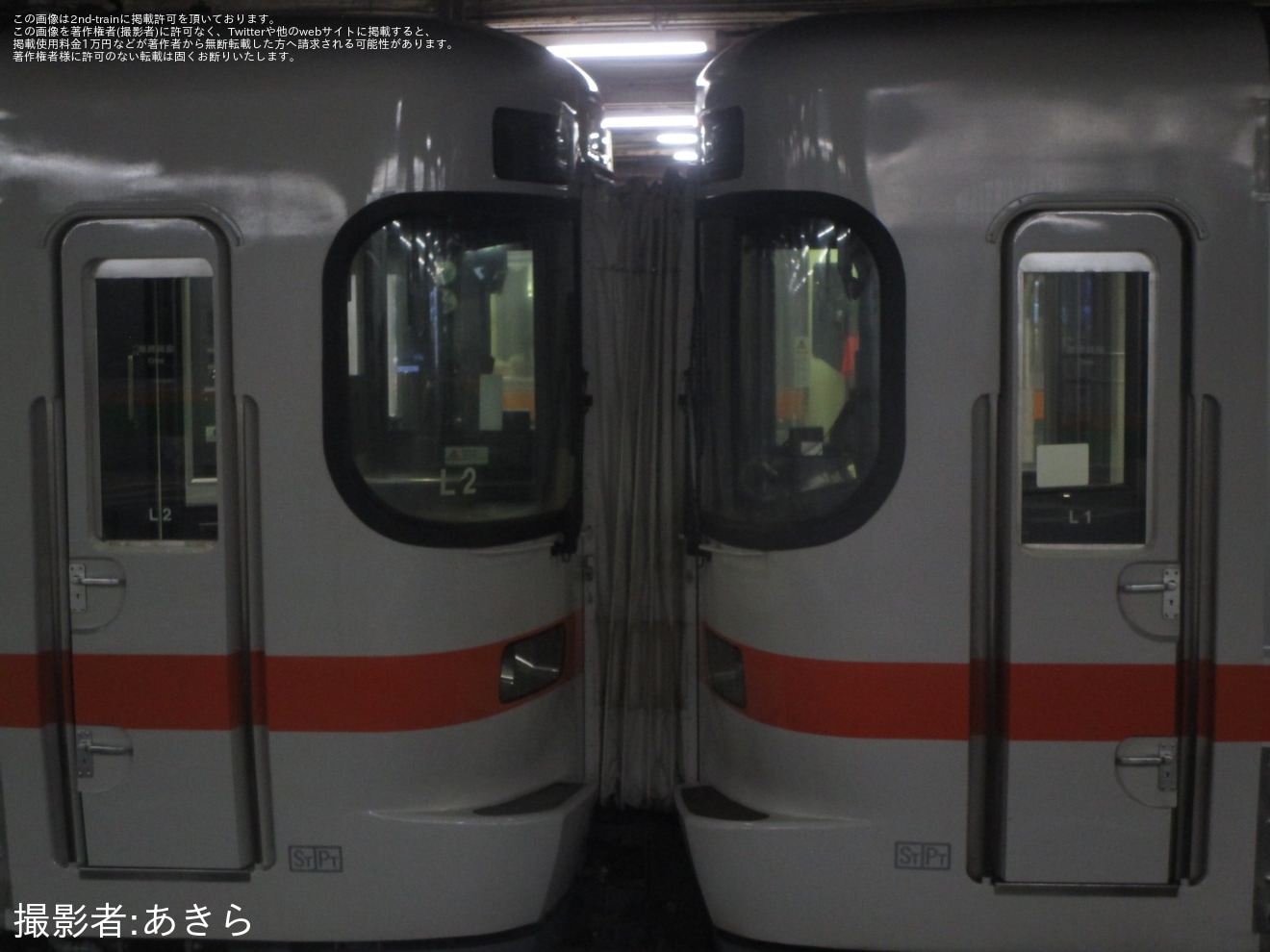 【JR海】御殿場線で313系1300番台の運用が拡大の拡大写真