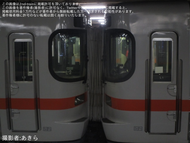 【JR海】御殿場線で313系1300番台の運用が拡大を不明で撮影した写真