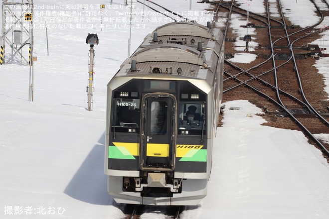 【JR北】石北本線の普通列車・特快がH100形で統一を遠軽～瀬戸瀬間で撮影した写真