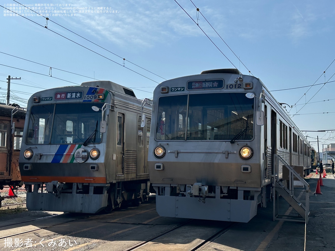 【熊電】「新車両『1000形1012号」入線記念撮影会」開催の拡大写真