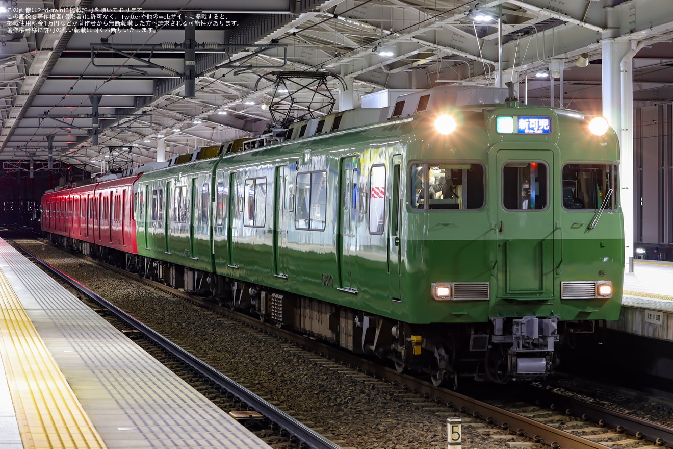 【名鉄】新可児行きの急行や準急は運行を終了の拡大写真