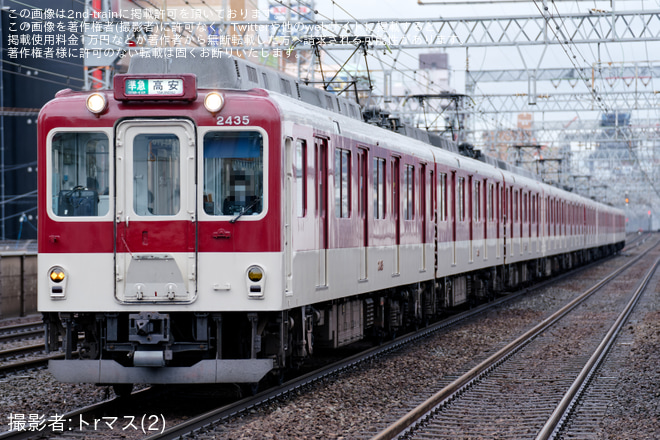 【近鉄】大阪線から3連車が撤退 名古屋線へ転属かを今里駅で撮影した写真