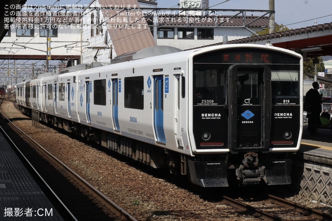 【JR九】BEC819系が自動列車運転支援装置の実証運転開始と二日市まで運用開始