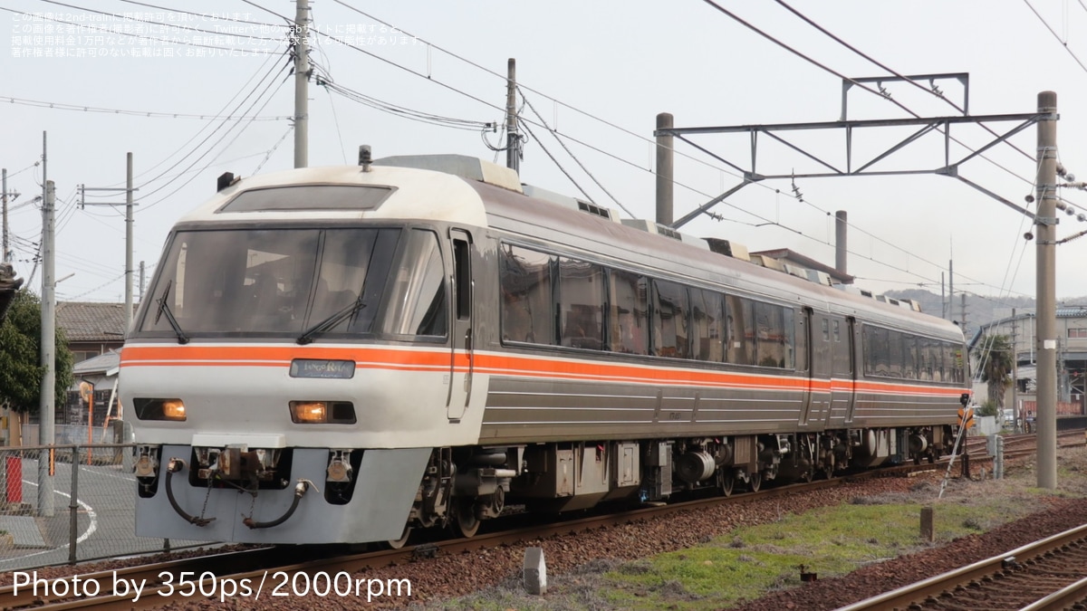 京都丹後】KTR8500形(元・JR東海キハ85系)が営業運転開始 |2nd-train鉄道ニュース