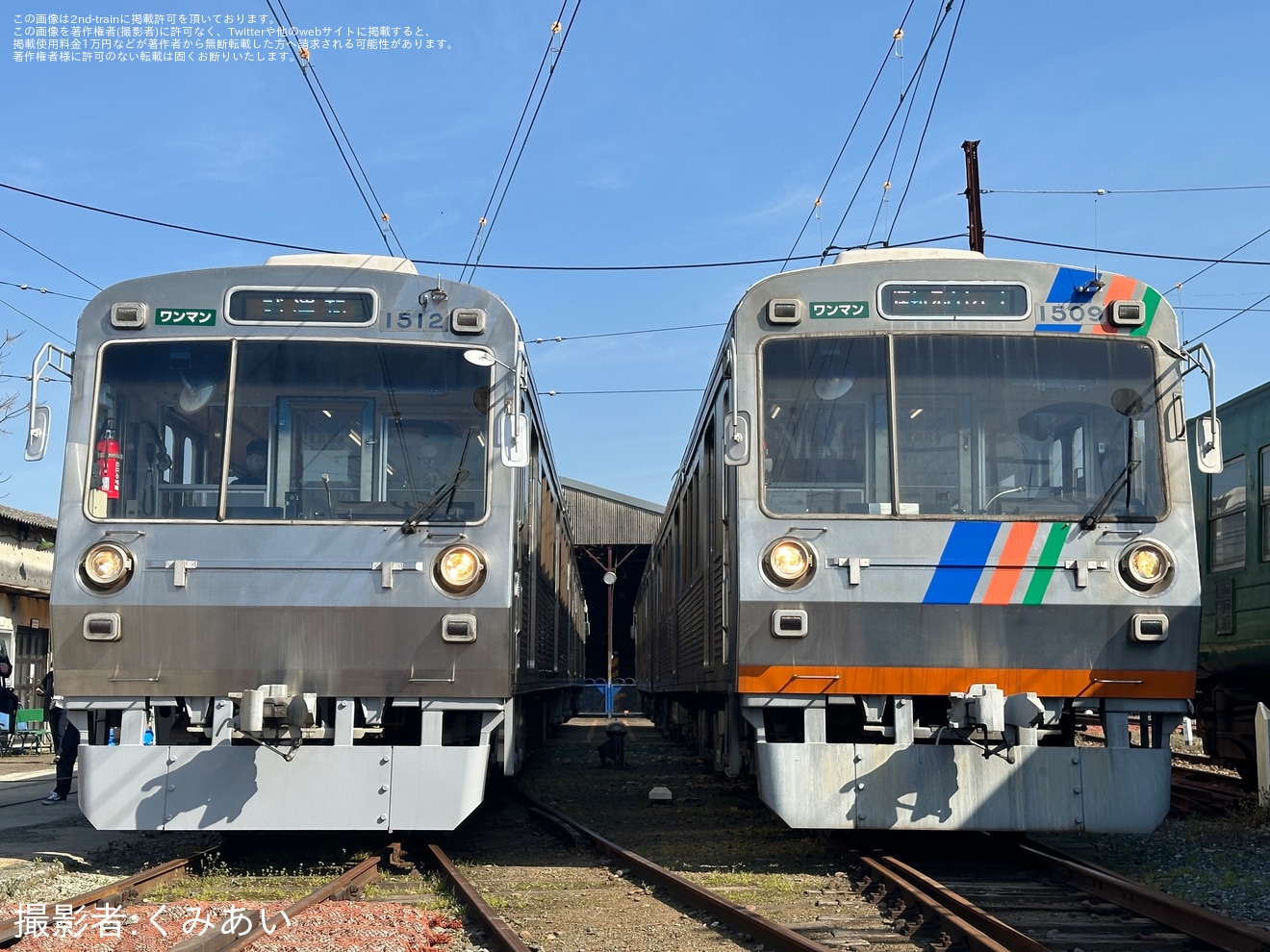 【熊電】「新車両『1000形1012号」入線記念撮影会」開催の拡大写真