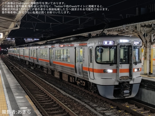 【JR海】御殿場線で313系1300番台の運用が拡大