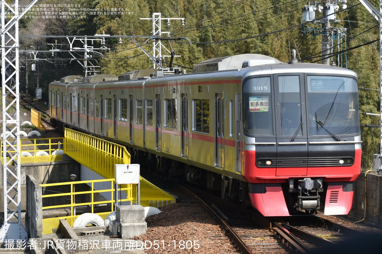 【名鉄】「知多奥田行き系統板」を取り付けの拡大写真