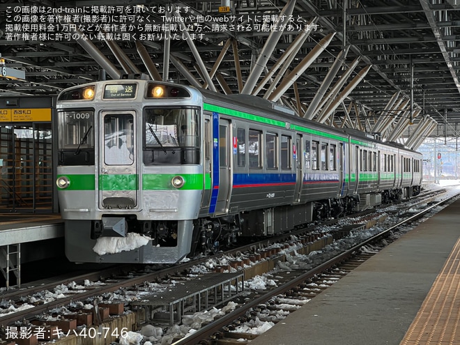 【JR北】721系が旭川地区から撤退を旭川駅で撮影した写真