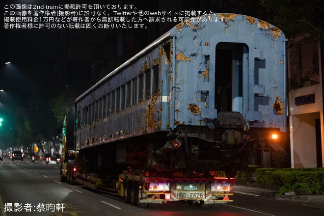 【台鐵】SP32426が展示を終えて陸送を不明で撮影した写真