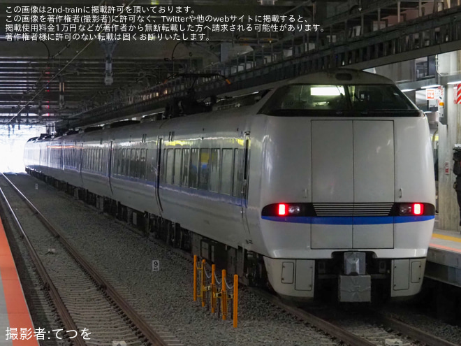 【JR西】北陸新幹線金沢〜敦賀間延伸を敦賀駅で撮影した写真
