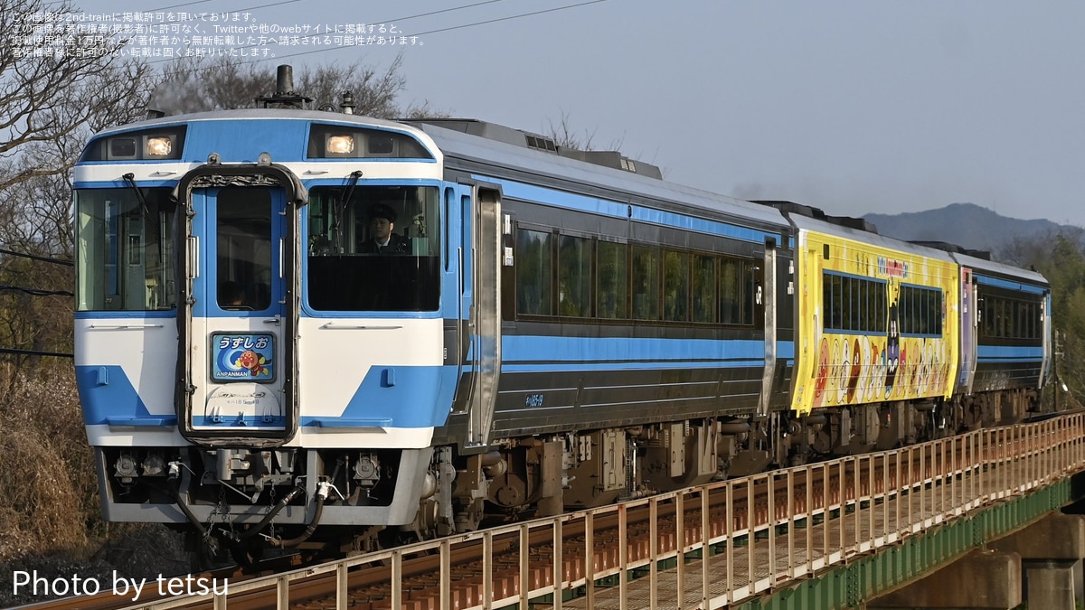 JR四】キハ185系を用いた特急「うずしお」の運用が変更 |2nd-train鉄道 