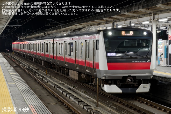 【JR東】E233系ケヨ552編成が勝浦から回送を不明で撮影した写真
