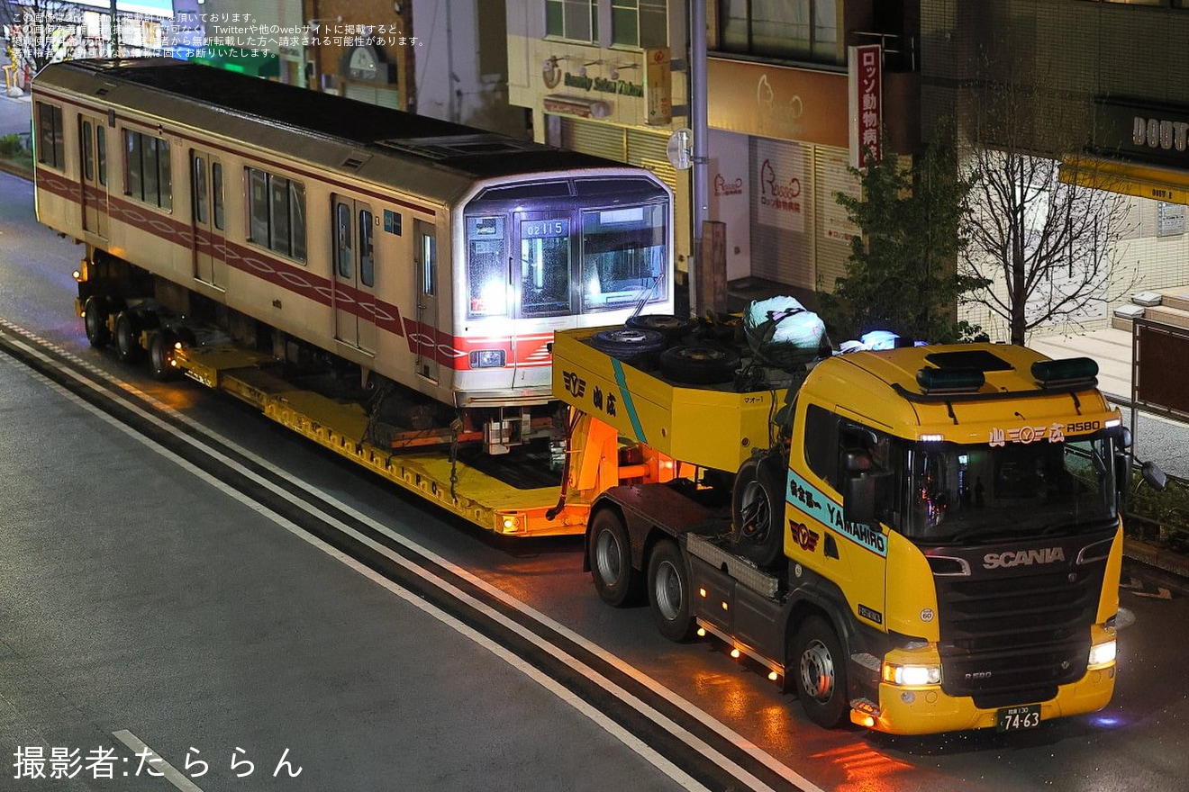 【メトロ】02系02-115Fが廃車陸送の拡大写真