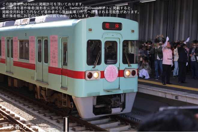 【西鉄】「特別列車『みんなの桜並木号』」が運行