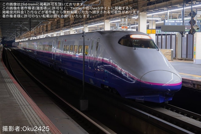 【JR東】E2系J67編成が新潟新幹線車両センターへ回送を不明で撮影した写真