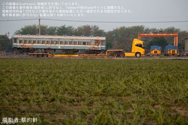【台鐵】SP32426が展示を終えて陸送を不明で撮影した写真