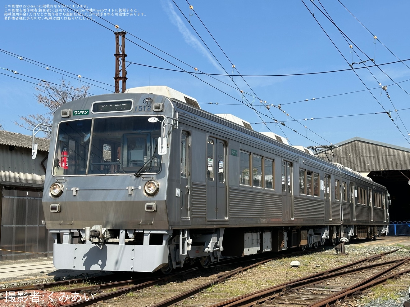 【熊電】「新車両『1000形1012号」入線記念撮影会」開催の拡大写真