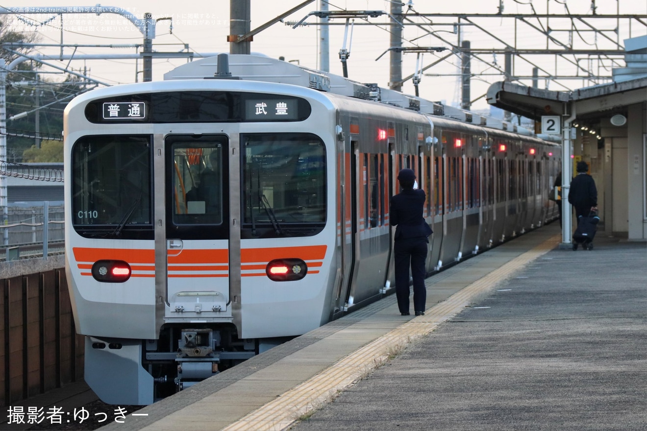 【JR海】313系と315系の連結した営業列車が運転開始の拡大写真