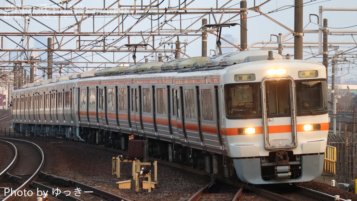 k*o様 JR315系＋313系 JR海】313系と315系の連結した営業列車が運転開始 |2nd-train鉄道ニュース