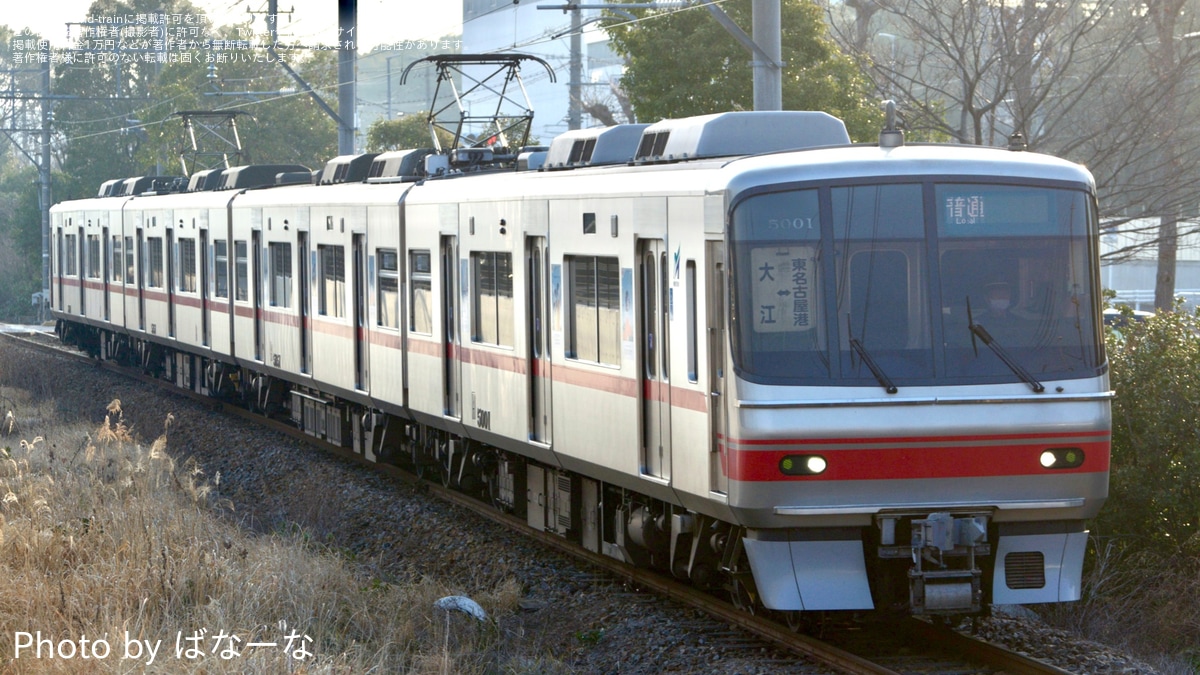 名鉄】築港線の運用から5000系が撤退 |2nd-train鉄道ニュース