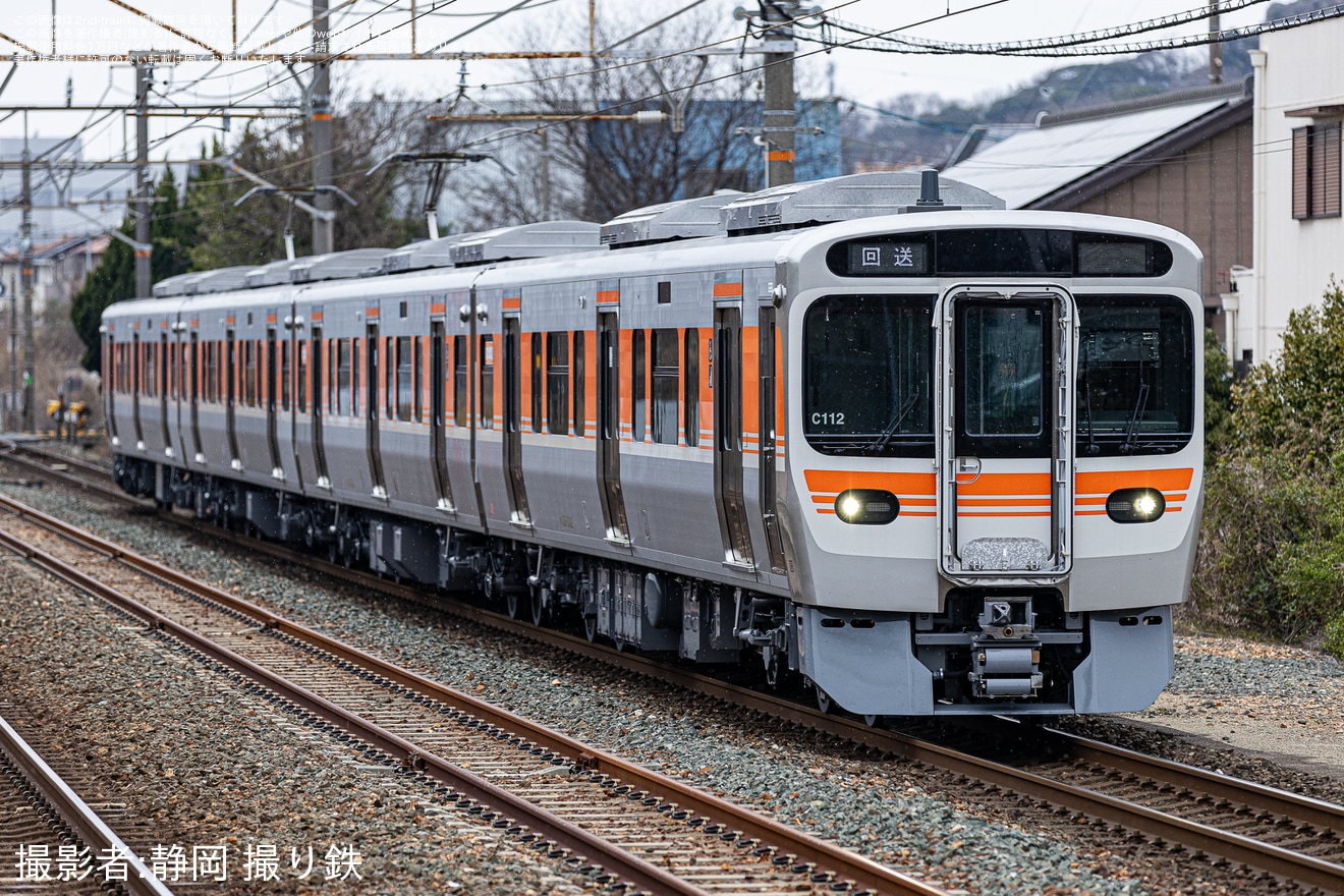 【JR海】315系3000番台C112編成が 神領車両区から浜松運輸区へ回送の拡大写真