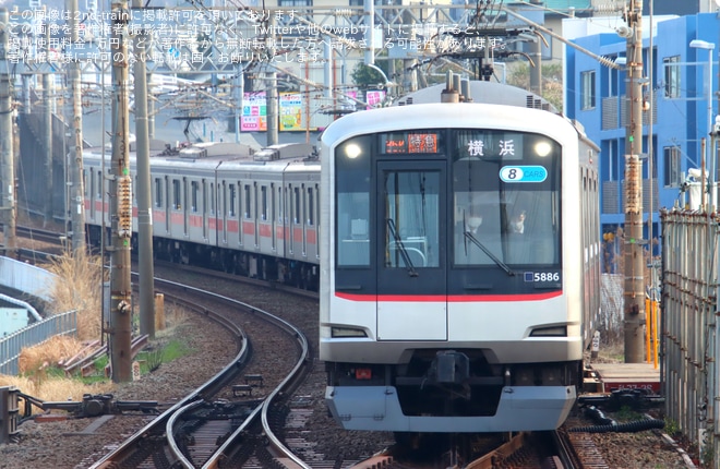 【東急】目黒線車両の「特急横浜行き」が運転開始