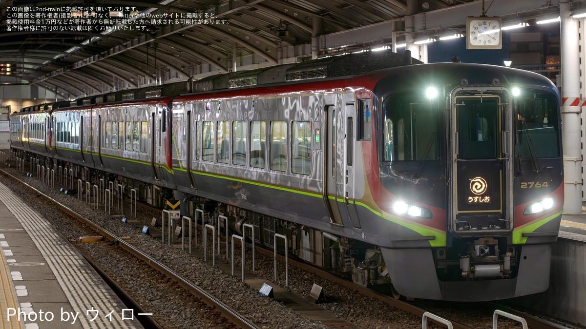 JR四】高徳線下りうずしおにも2700系5両編成が誕生 |2nd-train鉄道ニュース