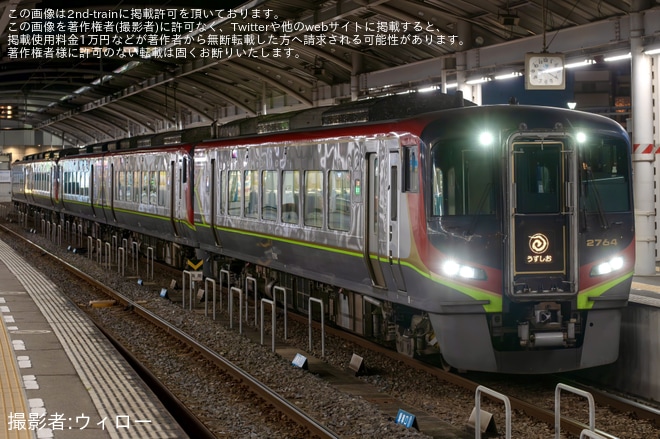 【JR四】高徳線下りうずしおにも2700系5両編成が誕生を高松駅で撮影した写真