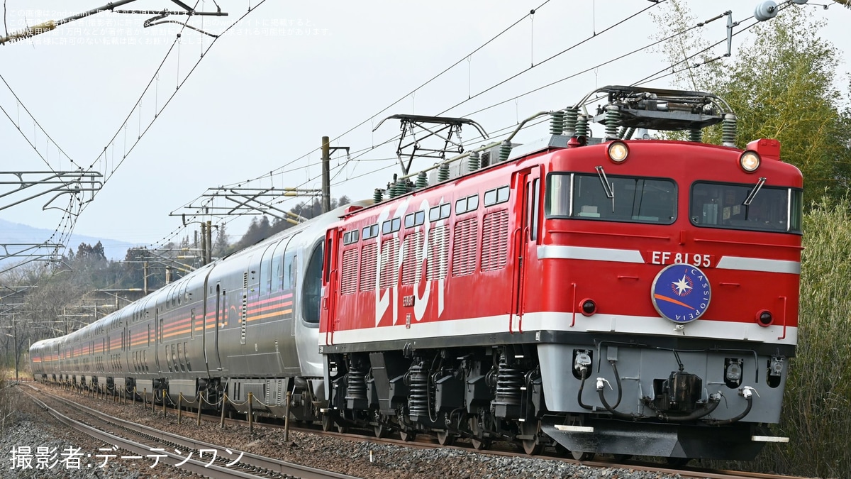 売約5313 外国切手 中国 2003年 毛沢東誕生110周年 凹版4V 売約5313 外国切手 中国 2003年 毛沢東誕生110周年 凹版4V