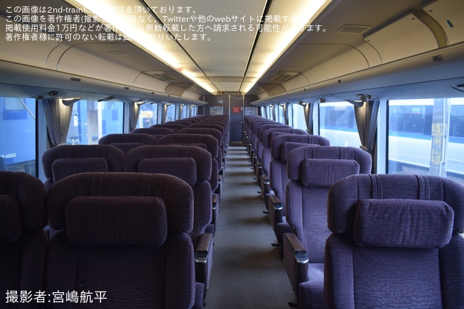 【JR西】廃車と発表された681系W08編成も撮影できる「吹田総合車両所 車両撮影ツアー」開催(2024年3月)