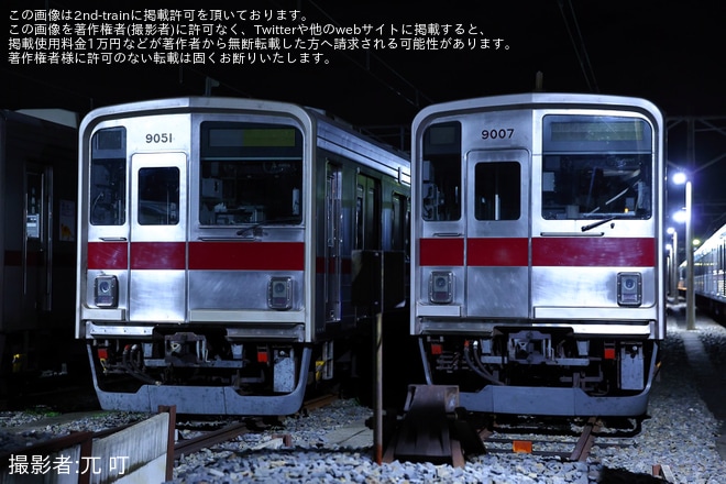 【東武】9000系9107Fが試運転