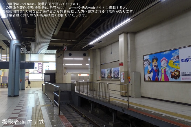 【近鉄】大阪上本町駅の3号線が使用終了し線路が封鎖される