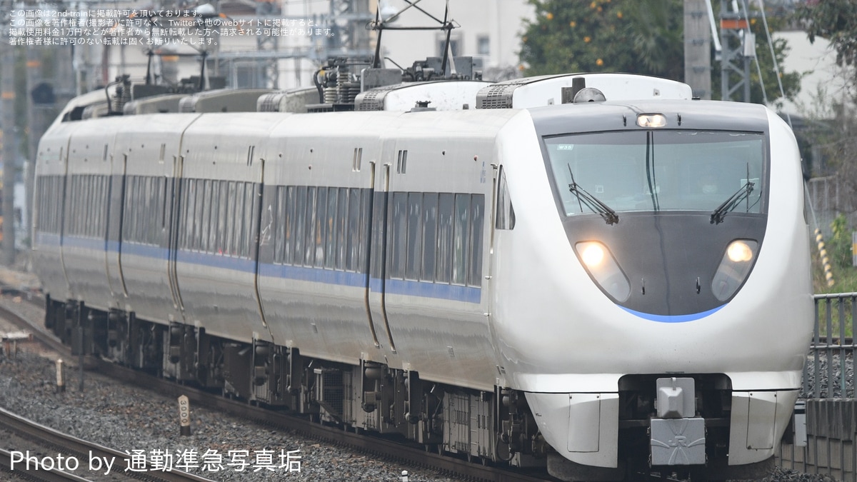 JR西】683系W35編成宮原疎開回送 |2nd-train鉄道ニュース