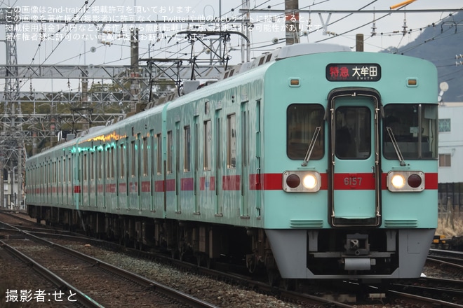 【西鉄】4ドア6両の列車がダイヤ改正より運転中を不明で撮影した写真