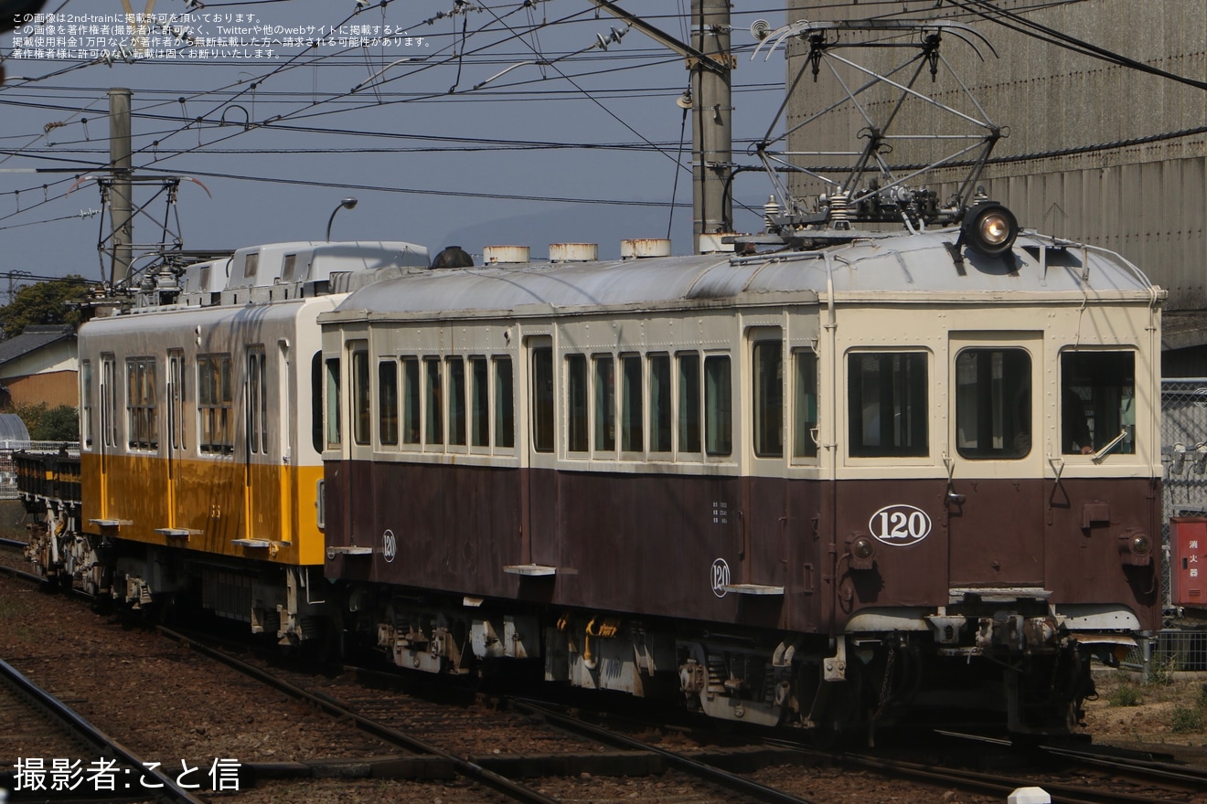 【ことでん】デカ1+120号を用いた仏生山駅構内での入換が実施の拡大写真