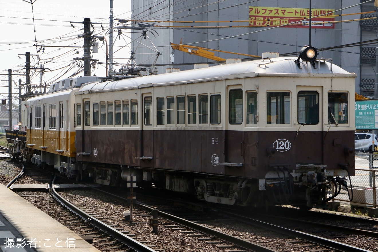 【ことでん】デカ1+120号を用いた仏生山駅構内での入換が実施の拡大写真