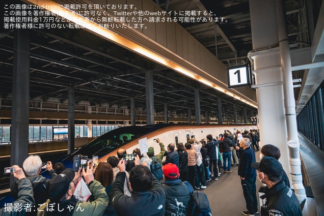 【JR西】北陸新幹線金沢～敦賀間が延伸に合わせて「越前たけふ」駅が開業を越前たけふ駅で撮影した写真