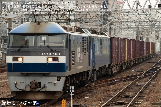 【JR貨】5091レの次位無動力でEH200-24が新鶴見機関区から愛知機関区へ回送