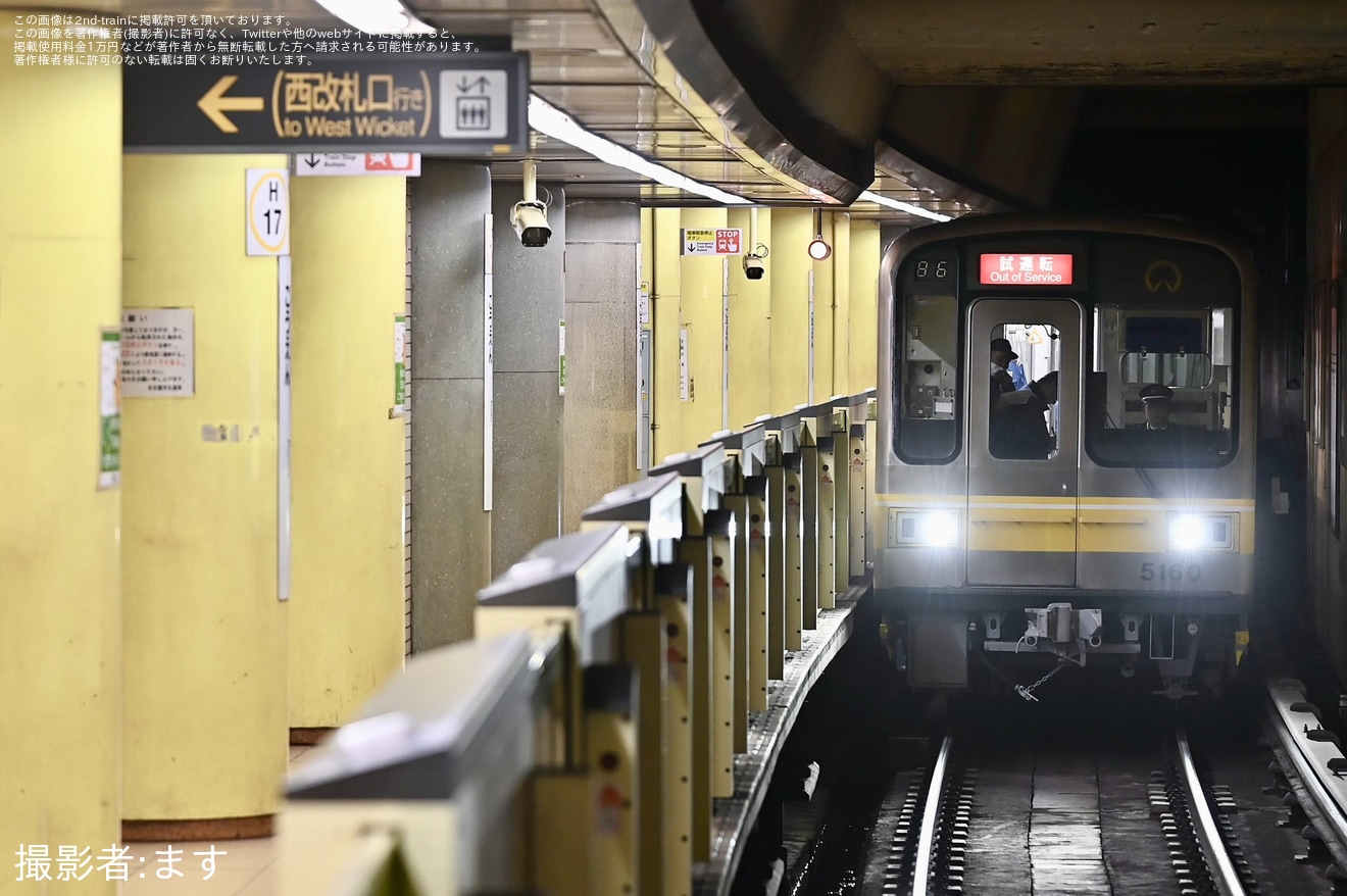 【名市交】5050形5160H 藤が丘工場出場試運転(20240318)の拡大写真