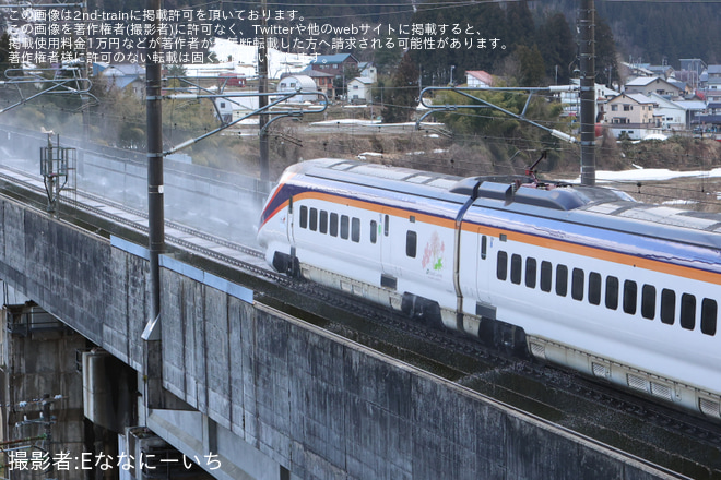 【JR東】E3系L53編成新潟新幹線車両センターへ廃車のため回送を不明で撮影した写真