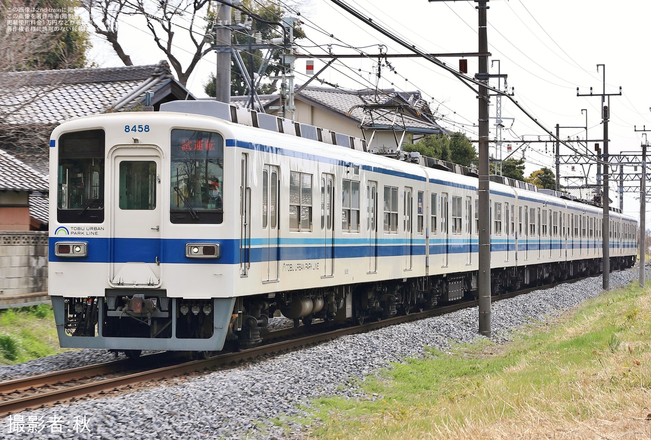 【東武】8000系8158F性能確認試運転の拡大写真