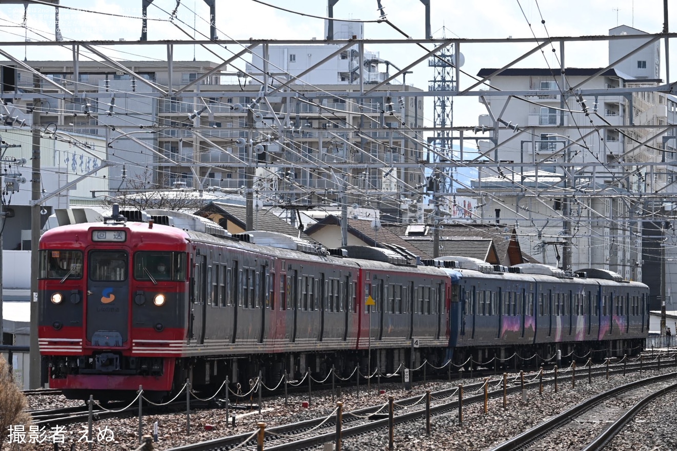 【しな鉄】115系S14編成+S2編成「晴星(はれぼし)」廃車回送の拡大写真