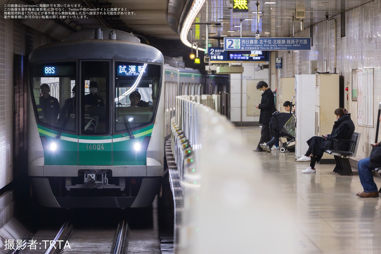 【メトロ】16000系16104F 綾瀬工場出場試運転(202403)の拡大写真