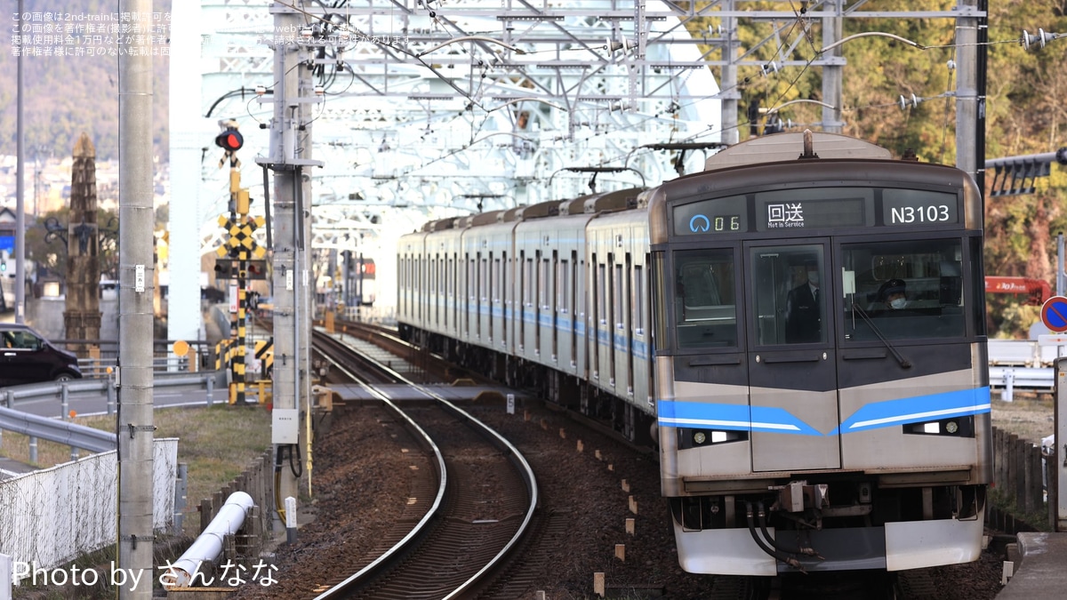 名市交】名古屋市交通局の車両が犬山橋を渡り岐阜県に行く運用が開始