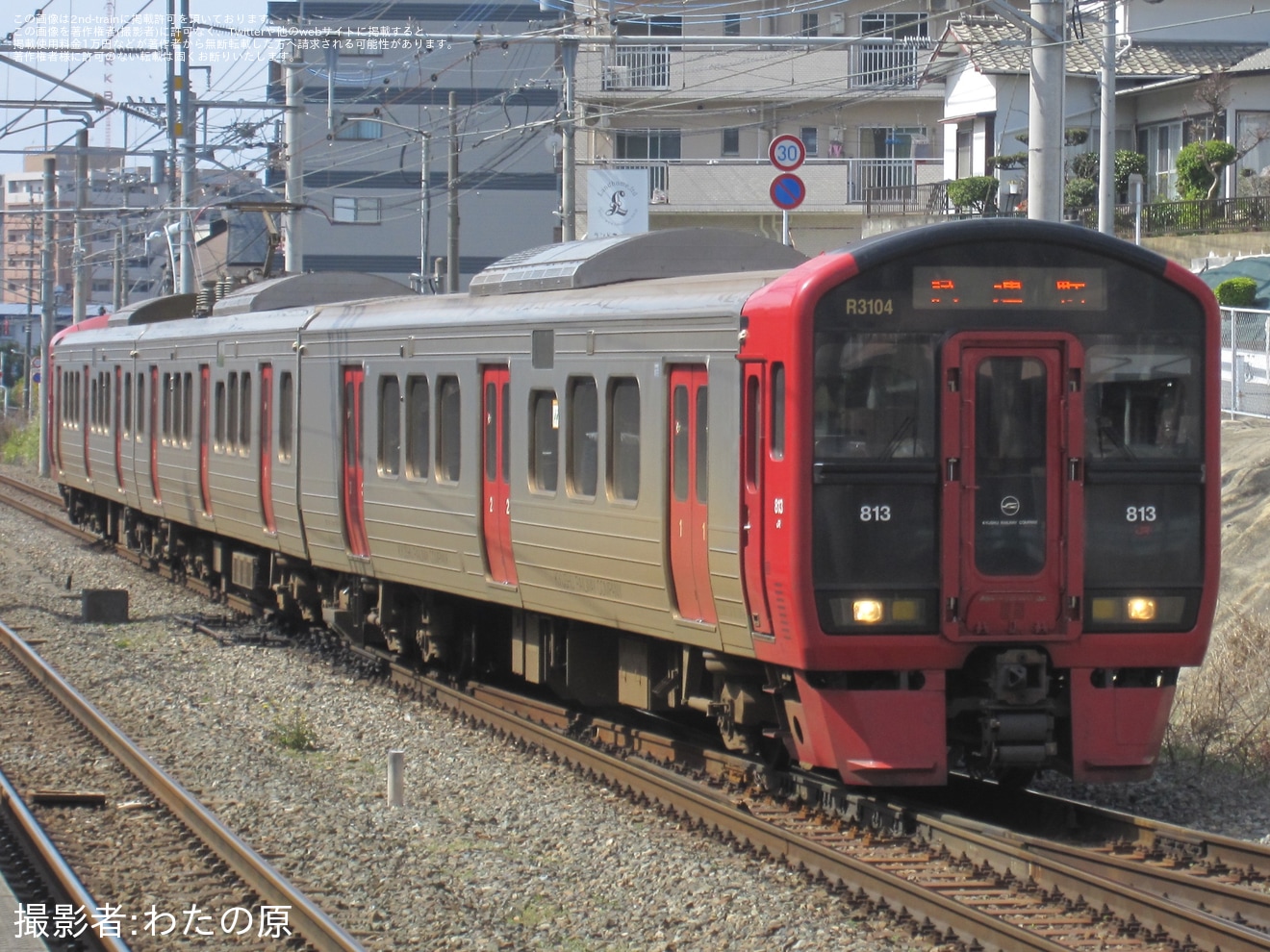 【JR九】813系RM3104編成小倉総合車両センター入場の拡大写真