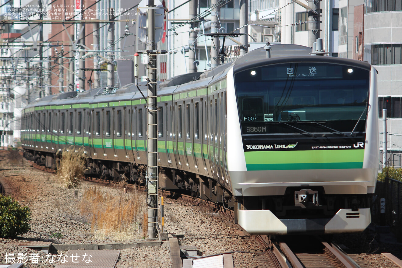 【JR東】E233系クラH007編成東京総合車両センター入場回送の拡大写真