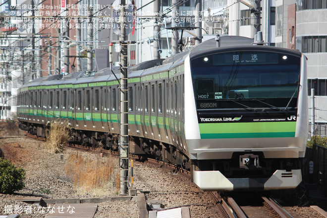 【JR東】E233系クラH007編成東京総合車両センター入場回送を恵比寿駅で撮影した写真