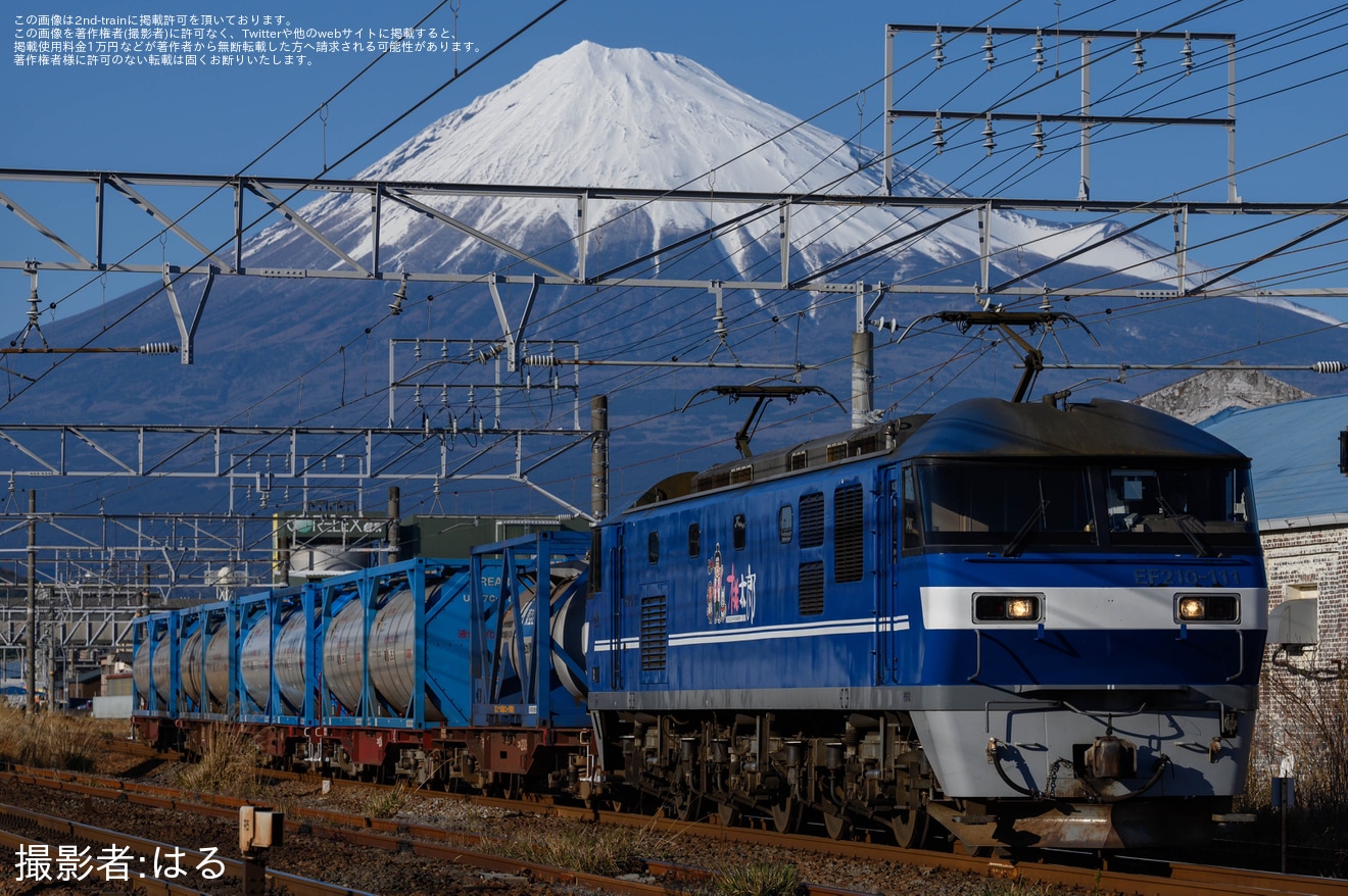 【JR貨】JOTバルク輸送が終了したことによる1097レへのタンクコンテナの積載の拡大写真