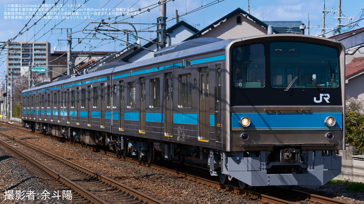 JR西】205系NE402編成 吹田総合車両所本所出場回送 |2nd-train鉄道ニュース
