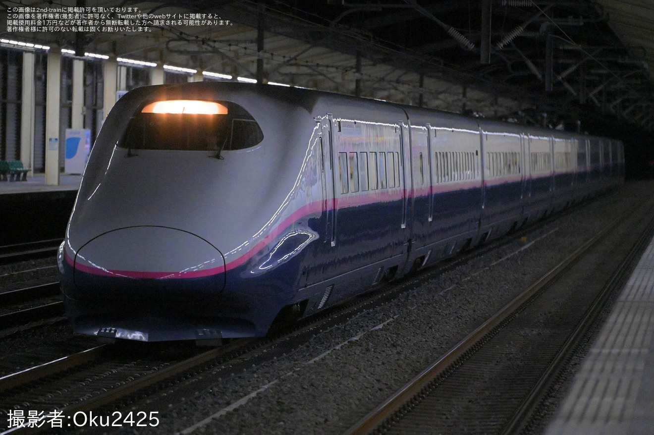 【JR東】E2系J68編成が新潟新幹線車両センターへ回送の拡大写真